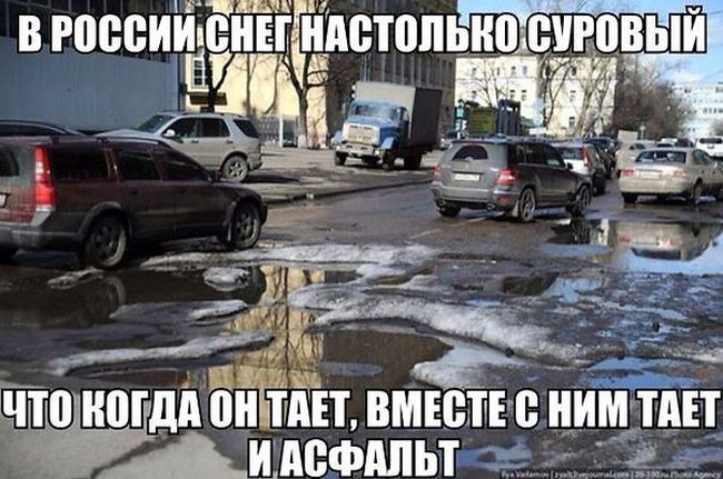 Подборка автоприколов. Часть 204 авто, автоприколы, приколы