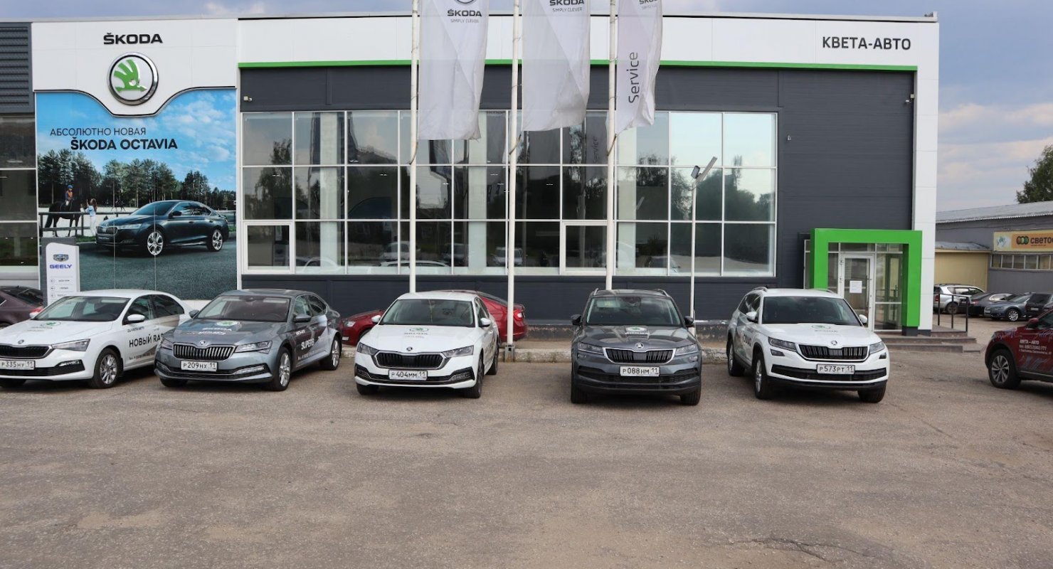 В Сибири открылся первый дилерский центр Skoda в новых стандартах марки