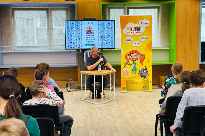 2. Без подписи