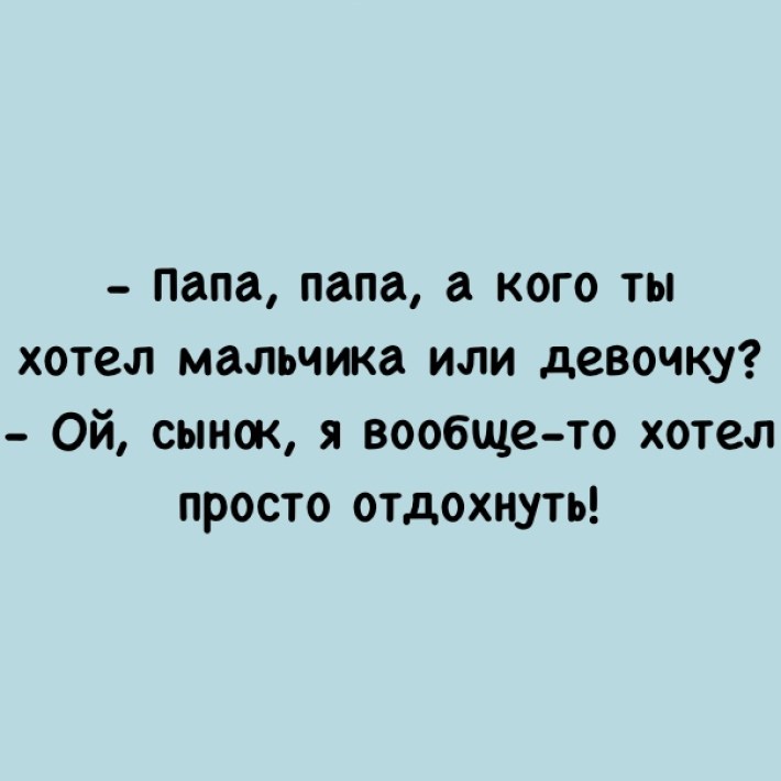 11 смешных историй из жизни, которые точно улучшат настроение 