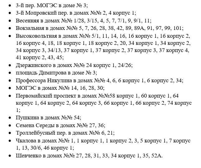 Wg8IBEEX2r0sXBt0otpd8J2RwqwQkJHwO_4RZJjjTxj28VBvdUGnENSGTSNXeXM8dlvneHz-jauvuNVe.jpg