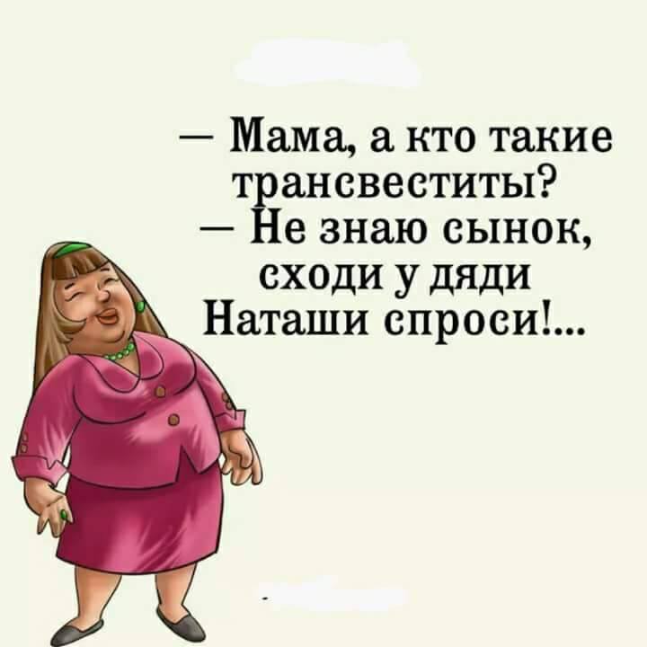 Пять лет назад, когда я поступила в медицинский, все родственники радовались… юмор,приколы,Юмор,картинки приколы,приколы,приколы 2019,приколы про