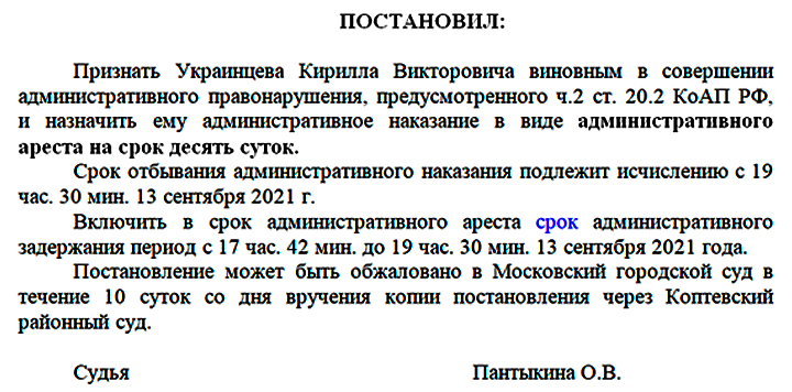 ВСЯ ВЛАСТЬ – ПРИЕЗЖИМ: МИГРАНТЫ ГОТОВЫ РЕАЛИЗОВАТЬ ПЛАН БУНТА В ГОРОДАХ РОССИИ россия