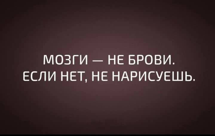 Русские дети в городе Сан-Хосе решили приколоться анекдоты