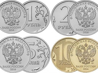 Банк России изменит дизайн монет