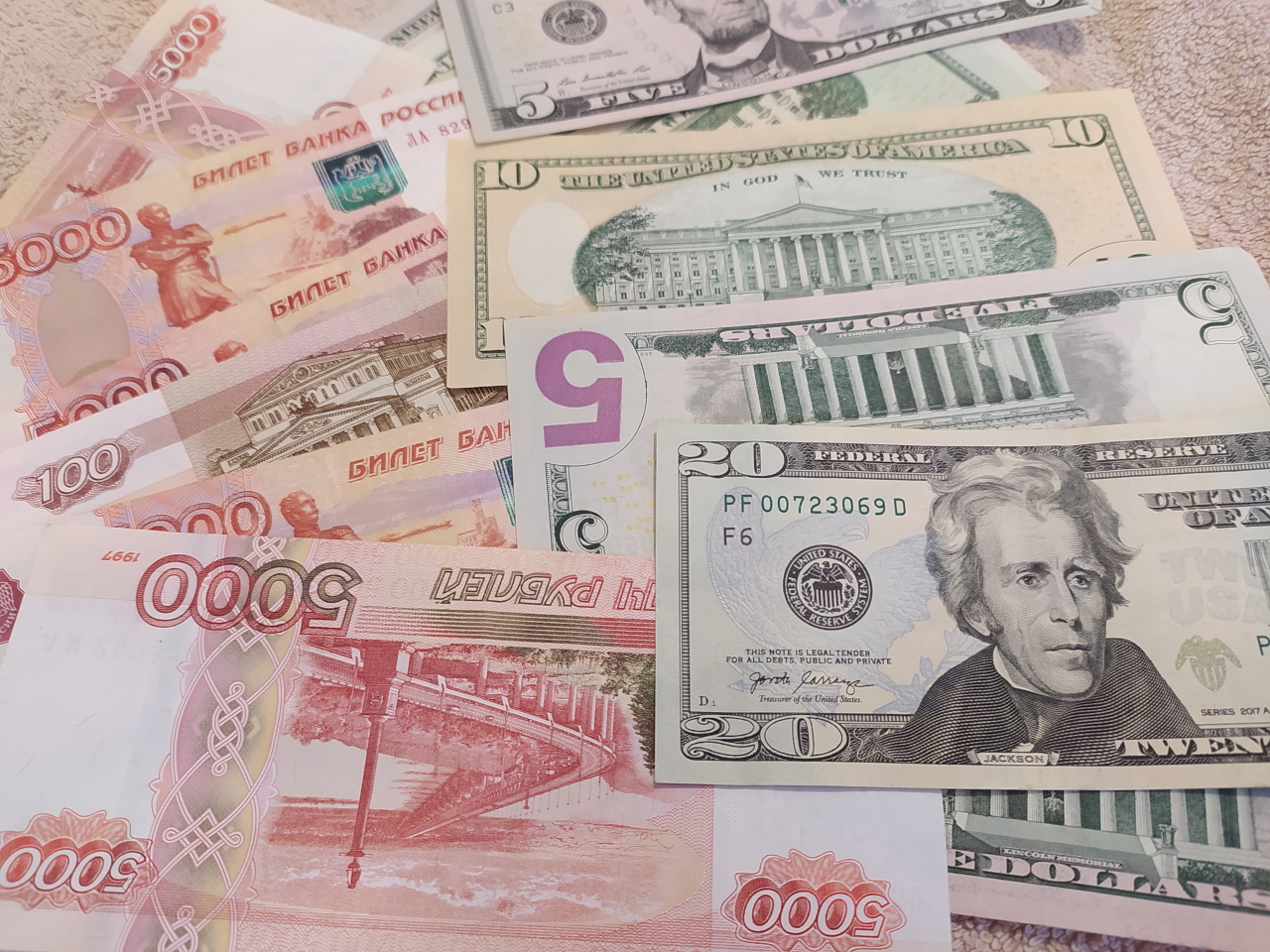 Какую Валюту Можно Купить За Рубли