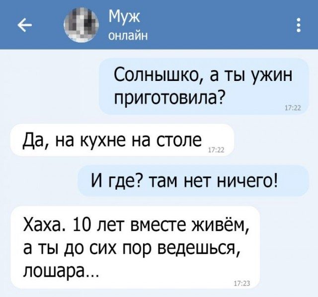 Позитив и хорошее настроение в забавных картинках и фотках! Позитив и хорошее настроение в забавных картинках и фотках!