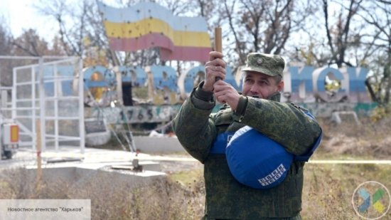 Украинская группа СЦКК не прибыла на место разведения сил в Донбассе 