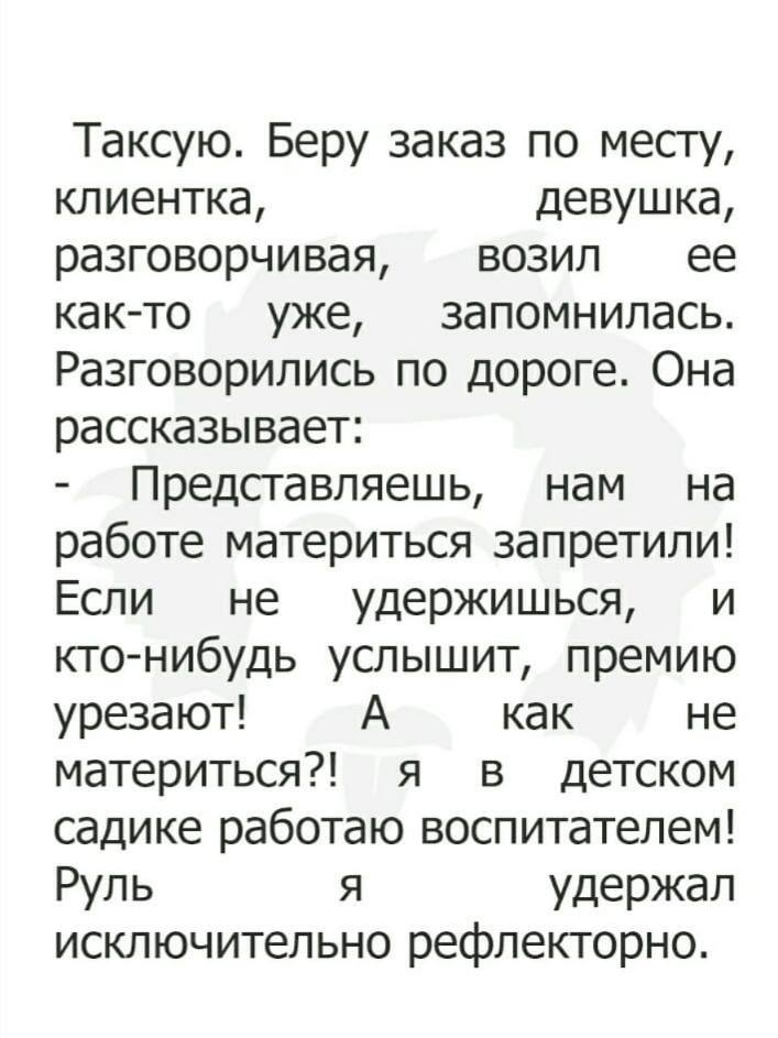 Блондинки! Если ваши волосы у корней чернеют - значит мозг ещё сопротивляется анекдоты