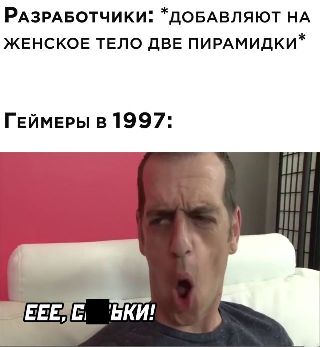 Смешные картинки 18 февраля 2022 года