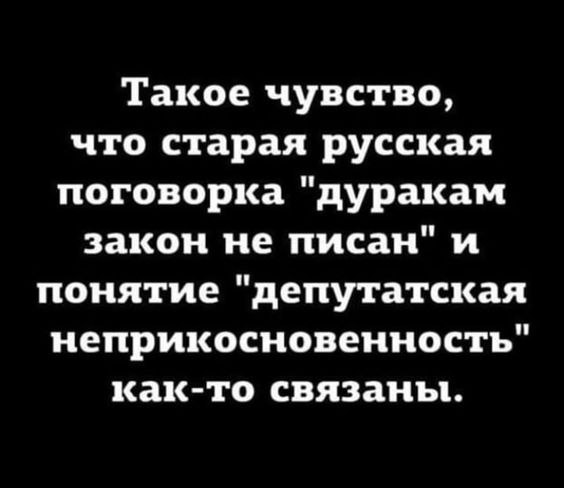 У меня есть сила воли, но ее победила сила лени анекдоты