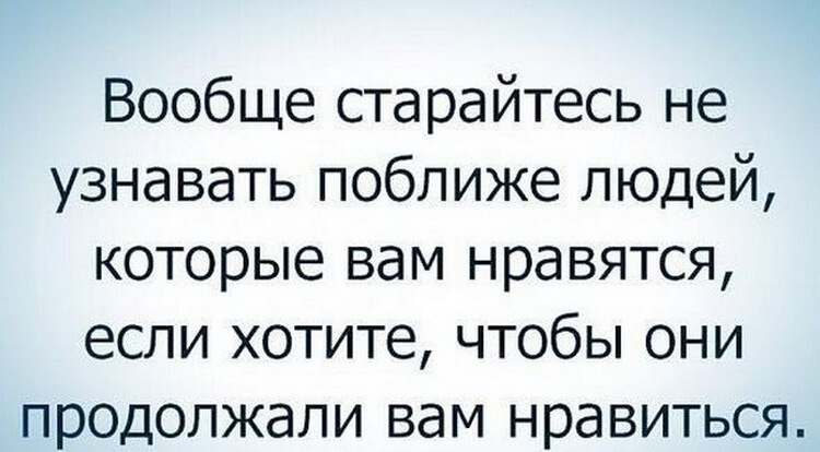 Очередная порция из 15 жизненных и смешных коротких историй для поднятия настроения 