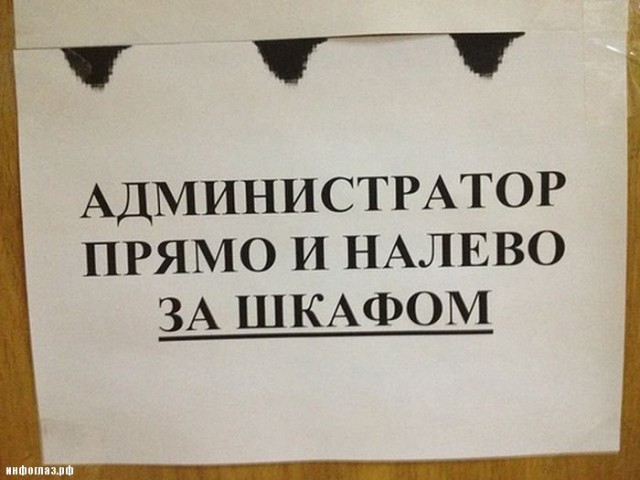 Девушка: пьёт с подругами в пятницу. Женщина: не обращает внимания на такие мелочи как день недели...) анекдоты