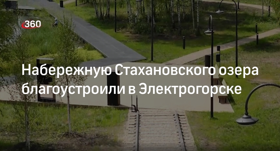 Лучшие проекты комфортной городской среды