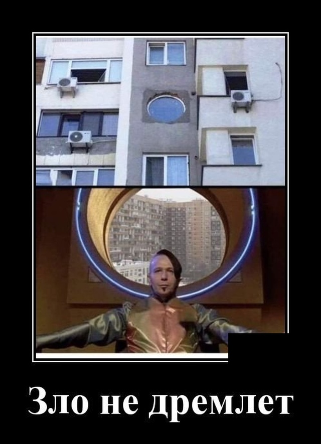 Подборка демотиваторов из сети со смыслом Подборка демотиваторов из сети со смыслом демотиваторы свежие,приколы,смешные демотиваторы,юмор