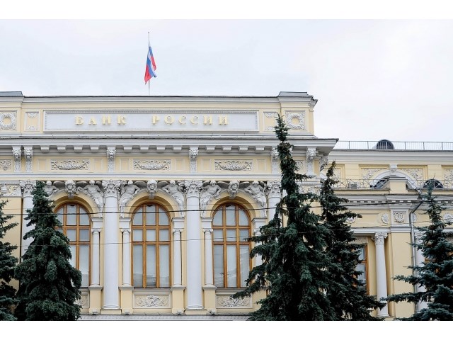 Под пятой Набиуллиной — банкам дадут подзаработать на пенсионерах? Под пятой Набиуллиной — банкам дадут подзаработать на пенсионерах? россия