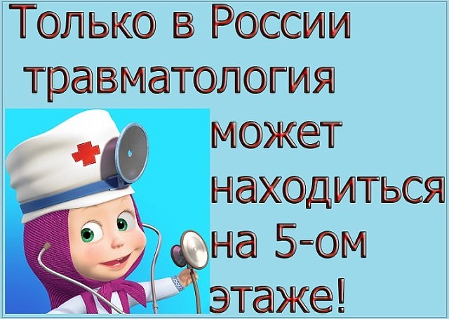 Уже почти понял, в чем смысл жизни, но тут жена постучала в дверь... Почему, когда, мужчины, время, скамейке, которого, чтобы, Доходяга, называется, Мужик, делают, поздно, парке, вечером, тёмном, заброшенном, сидит, мужик, назадВ, плечи