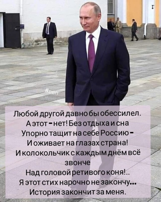 Странные и нелепые ситуации с российских просторов Странные и нелепые ситуации с российских просторов