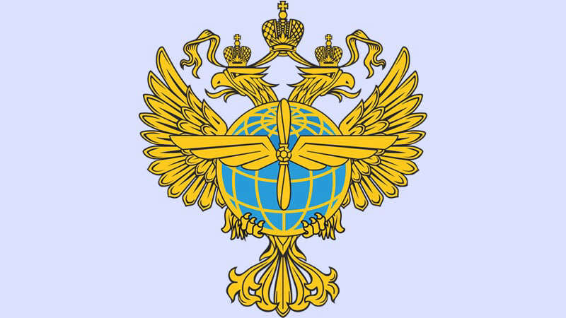 Росавиация заявила о восстановлении работы IT-структуры агентства после DDoS-атаки без затрат Общество