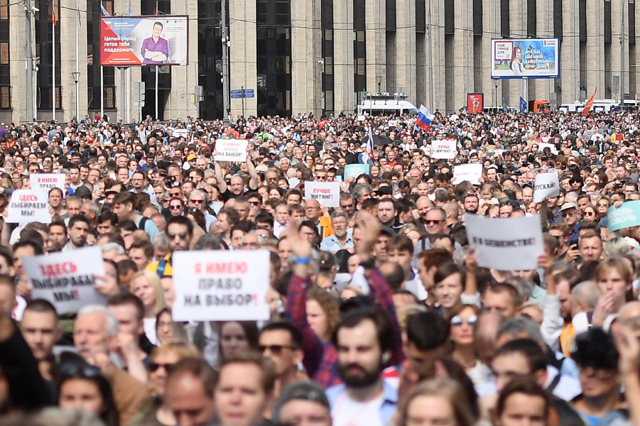 Чем еще интересен митинг 20 июля на Сахарова в Москве?