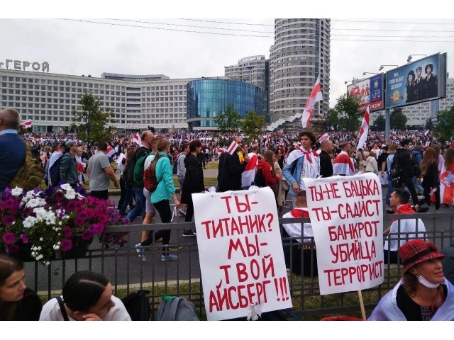 Белоруссия: диалог с петлёй на шее Белоруссия: диалог с петлёй на шее геополитика