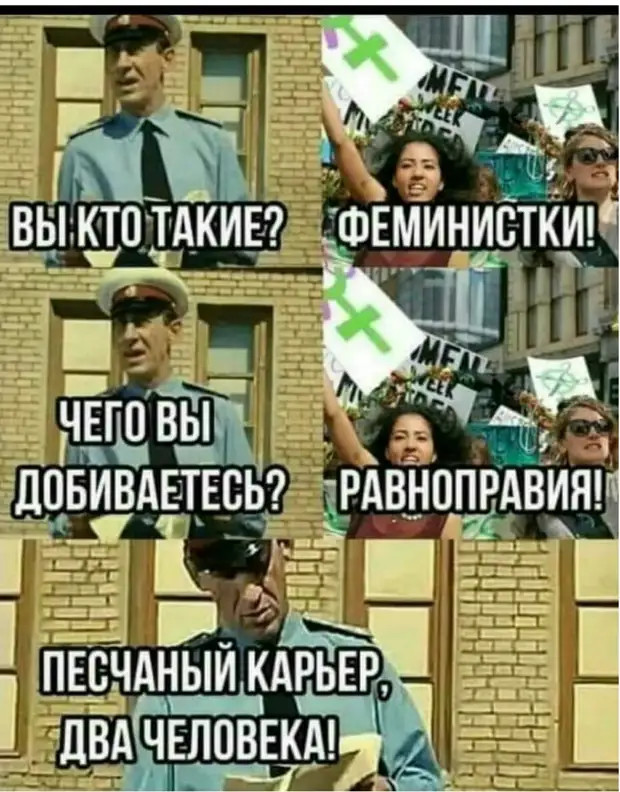 Умный мужчина ценит в женщинах красоту и веселый нрав, мудрый - отсутствие претензий Умный мужчина ценит в женщинах красоту и веселый нрав, мудрый - отсутствие претензий говорит, возвращается, горячую, когда, домой, экскурсии, откуда, кухне, второй, молоток, каждый, Лучше, кастрюлю, вопрос, сказки, аистов, журавль, капусту, синица, нынешних