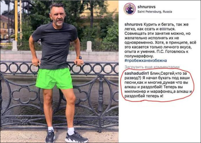 Методика остановки коня на скаку Методика остановки коня на скаку