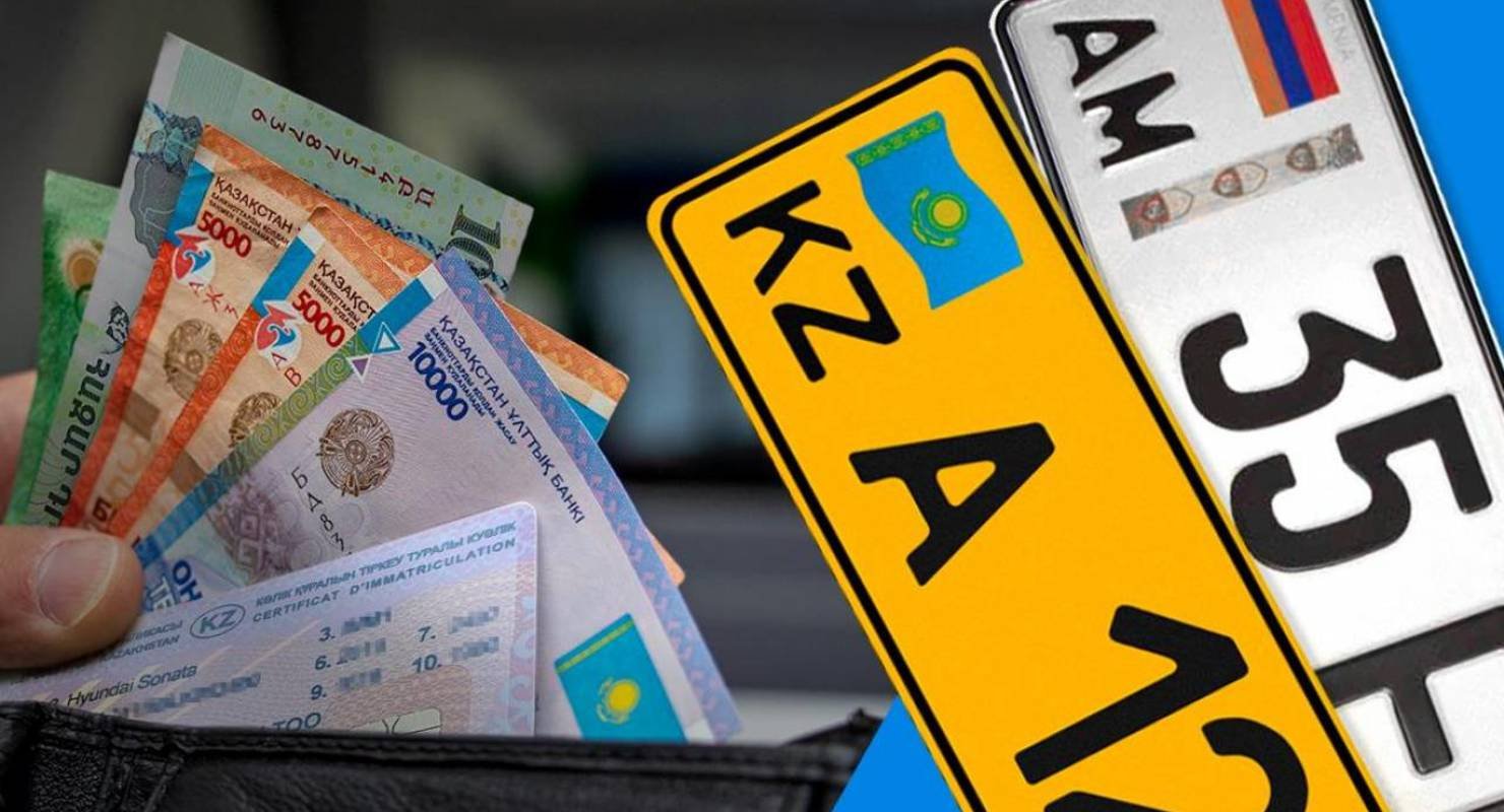 Почему автомобили с армянскими номерами в Югре оказались вне закона