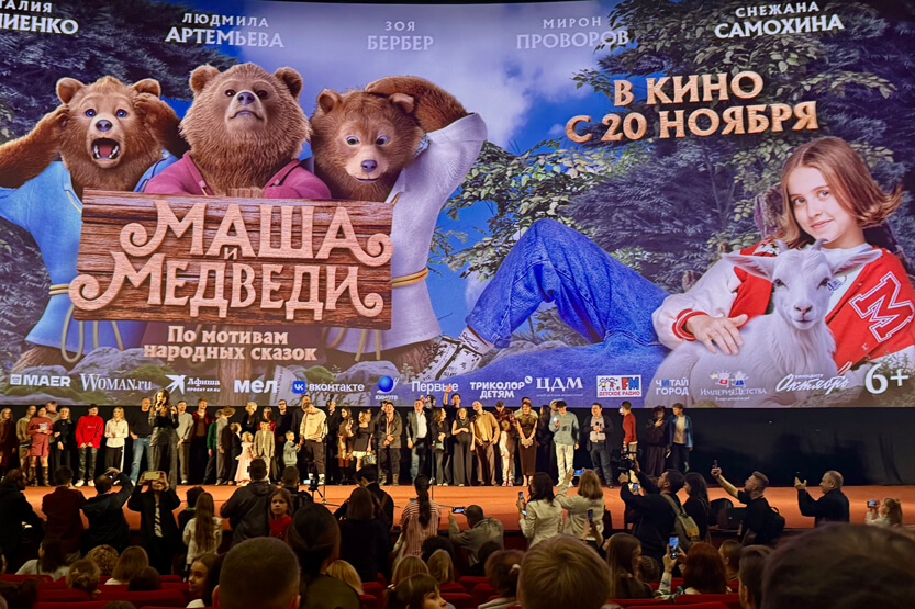 3. Без подписи