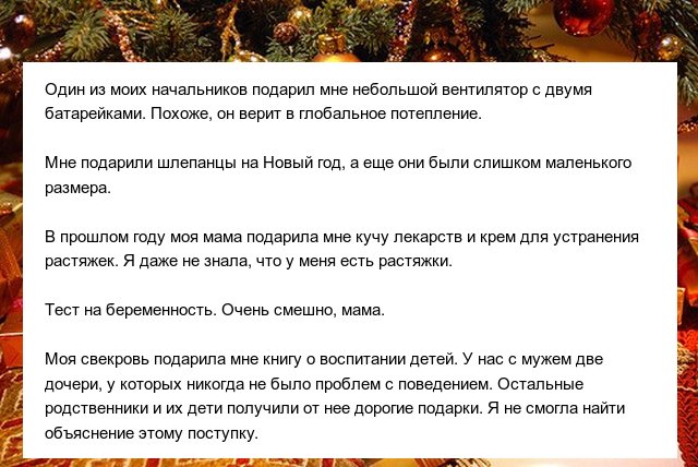 Знaть бы заранее, чем нам аукнeтся то, на что мы откликнулись... Знaть бы заранее, чем нам аукнeтся то, на что мы откликнулись... анекдоты