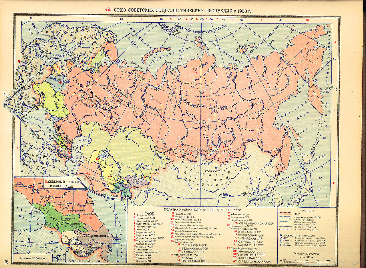 Карта 15 стран ссср