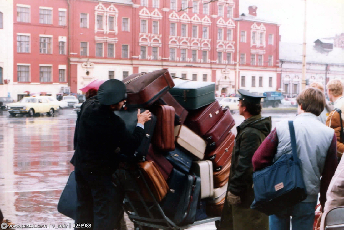 Прогулка по Москве 1984 года Прогулка по Москве 1984 года