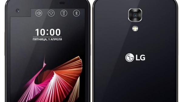 Y lg x 3. LG С двумя экранами. LG X view. Смартфон LG X view k500ds. LG x4 2019.