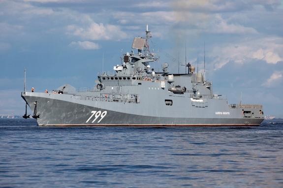 Sohu поведало о бегстве эсминца США от Крымского моста из-за российских кораблей