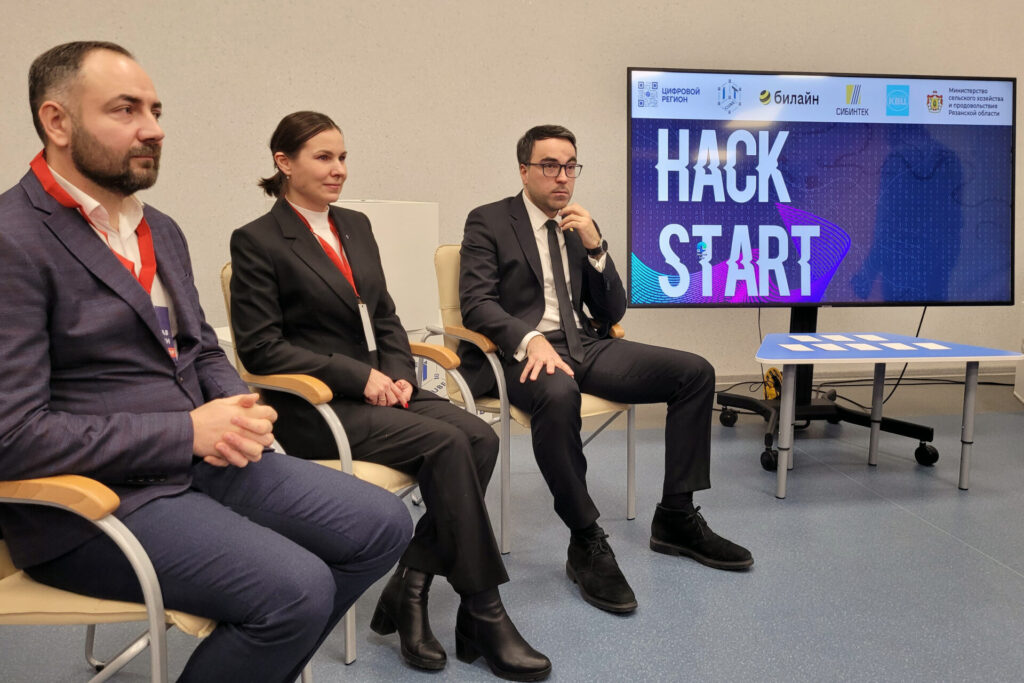 Молодые разработчики соревнуются в создании сервисов: в Рязани стартовал хакатон «HackStart»