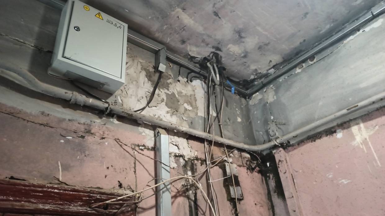 Россиянам рассказали, кто должен отвечать за ремонт и содержание общедомового имущества Россиянам рассказали, кто должен отвечать за ремонт и содержание общедомового имущества Общество