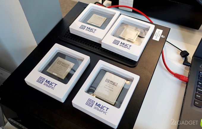 В России построят компьютер стоимостью 1 млрд рублей В России построят компьютер стоимостью 1 млрд рублей компьютеры