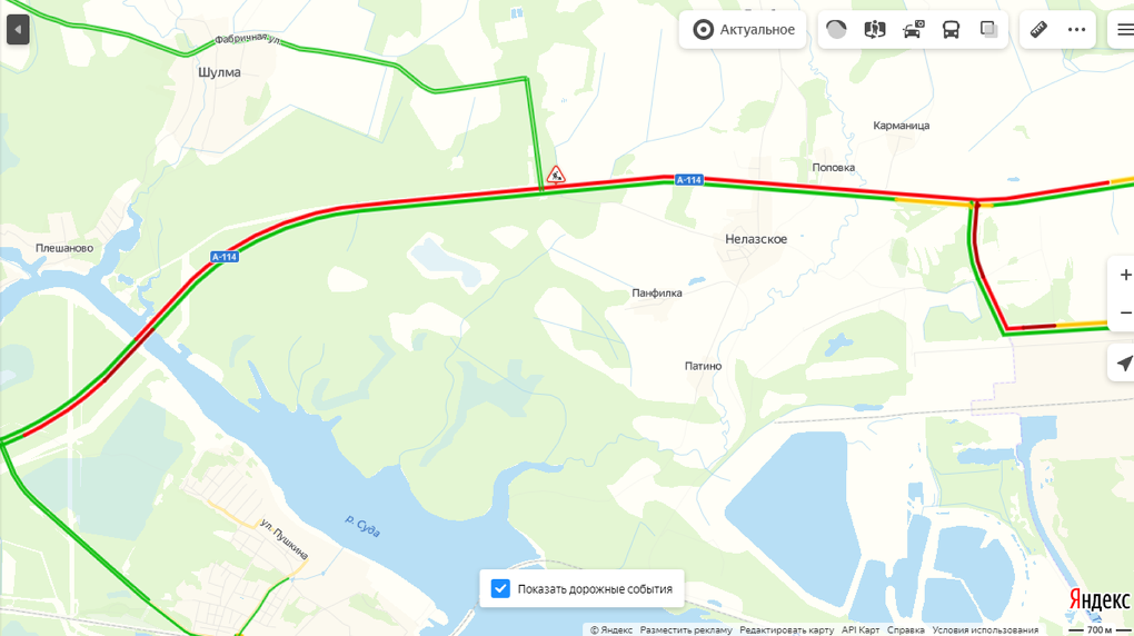 Карта вологды пробки онлайн