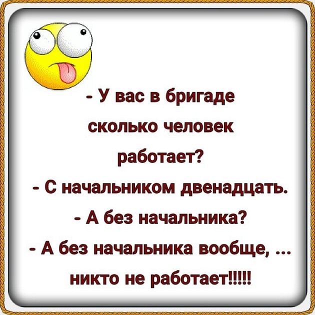 Умирает старый грузин. Вызывает к себе сына и говорит... весёлые, прикольные и забавные фотки и картинки, а так же анекдоты и приятное общение