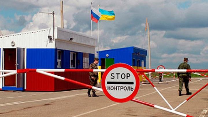 Въезд в Крым Въезд в Крым