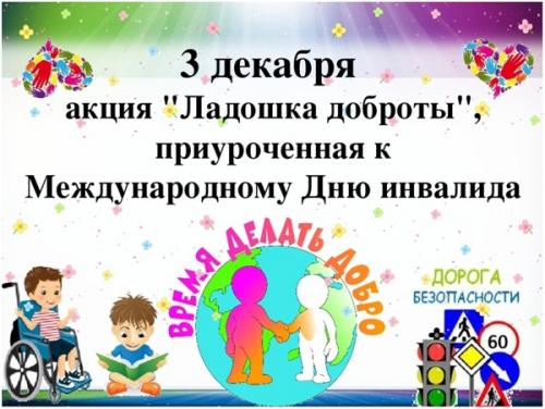 Все мы живем на нашей планете земля для счастья, радости, любви!