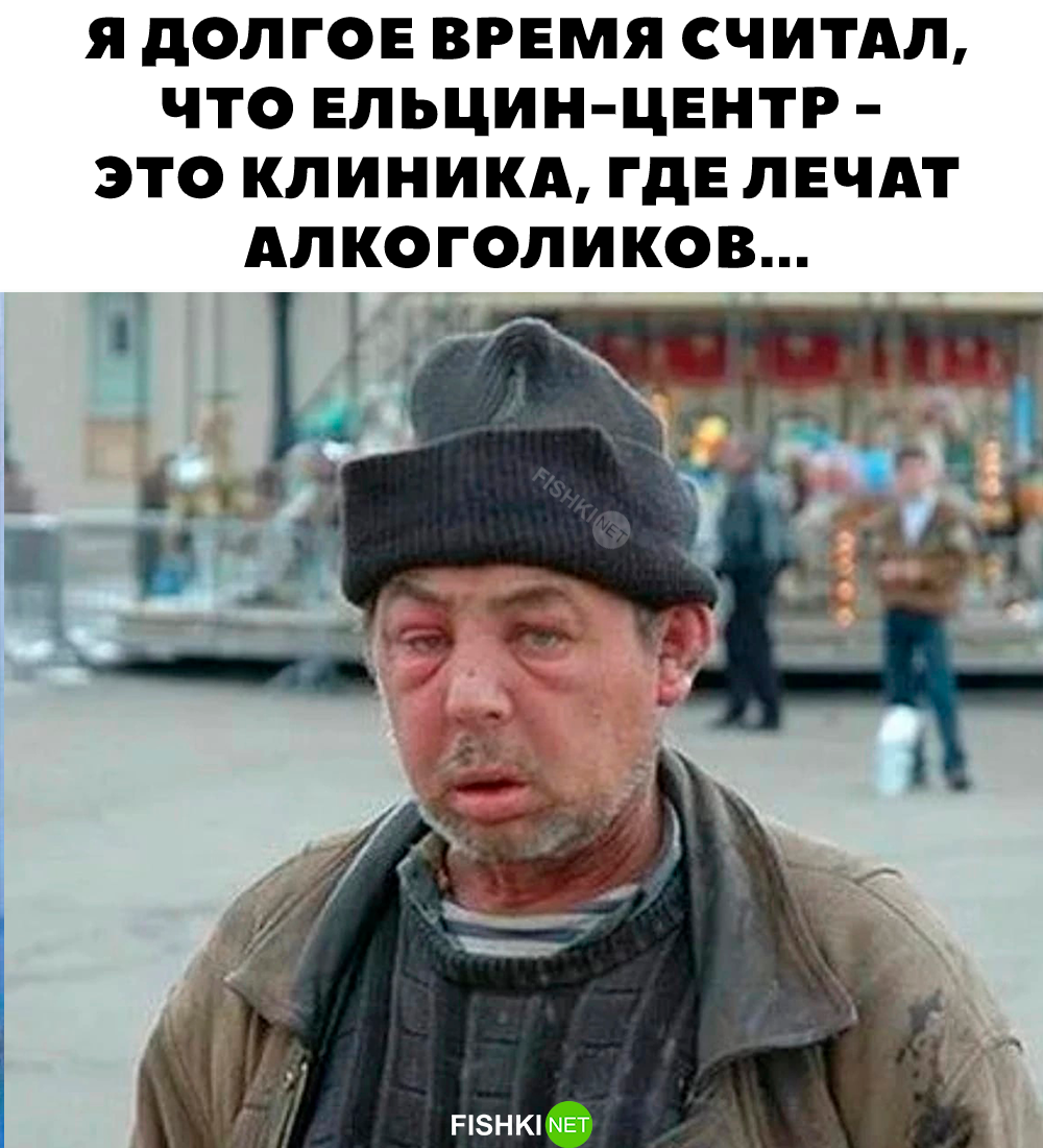 Немного юмора в пятницу 