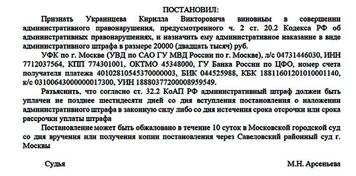 ВСЯ ВЛАСТЬ – ПРИЕЗЖИМ: МИГРАНТЫ ГОТОВЫ РЕАЛИЗОВАТЬ ПЛАН БУНТА В ГОРОДАХ РОССИИ россия