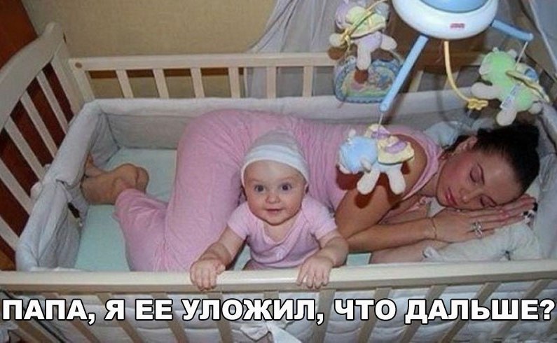 Подборка смешных и веселых надписей к картинкам для улыбки Подборка смешных и веселых надписей к картинкам для улыбки