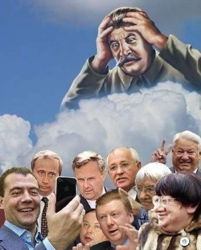 Смешные картинки элита