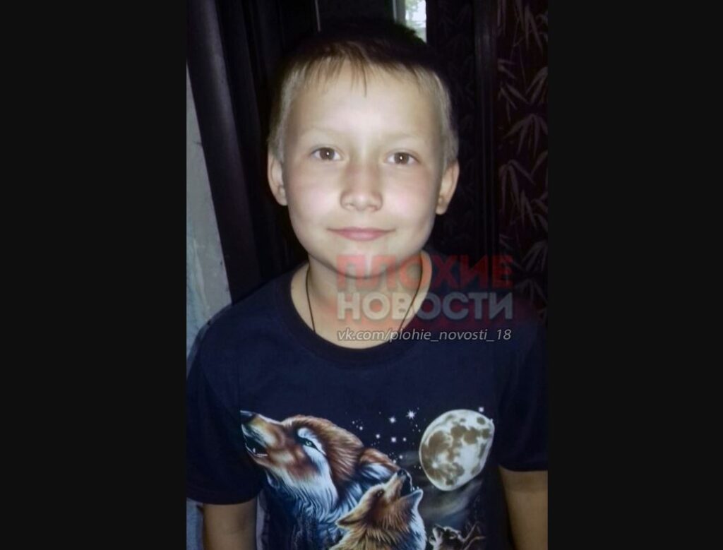 В Ульяновске толпа мужчин избила до смерти 13-летнего школьника в трамвае