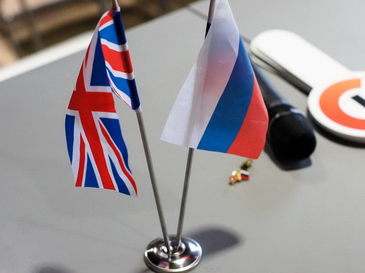 Великобритания обратилась к России с неожиданной просьбой о сотрудничестве