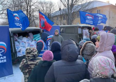 «Единая Россия» привезла гуманитарную помощь в освобожденные поселки ДНР