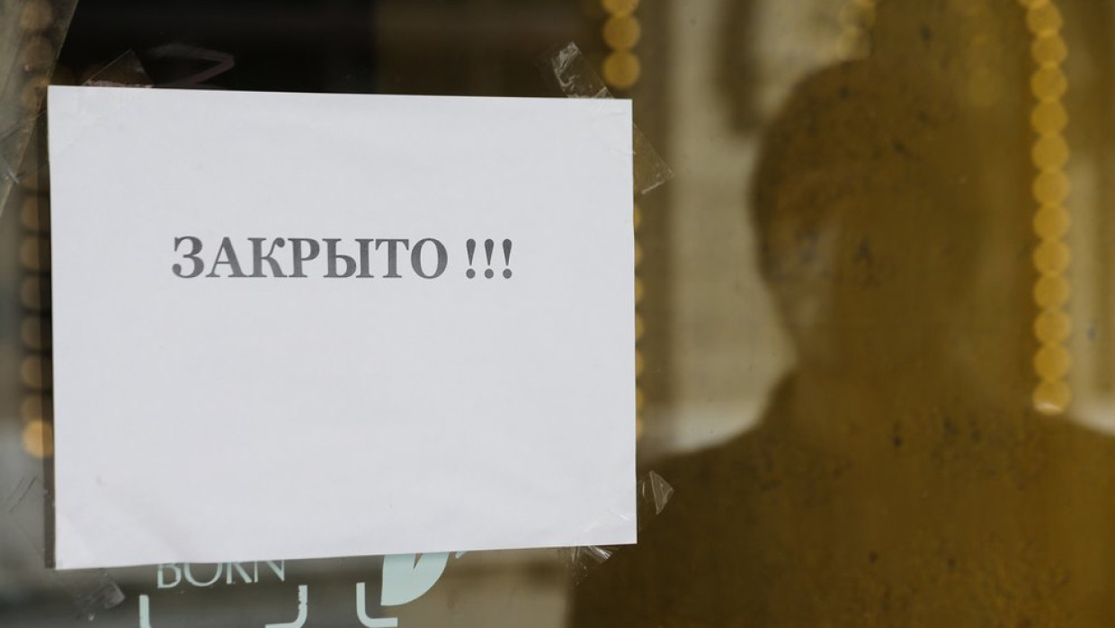 Московский торговый центр «Атриум» могут закрыть до 2022 года