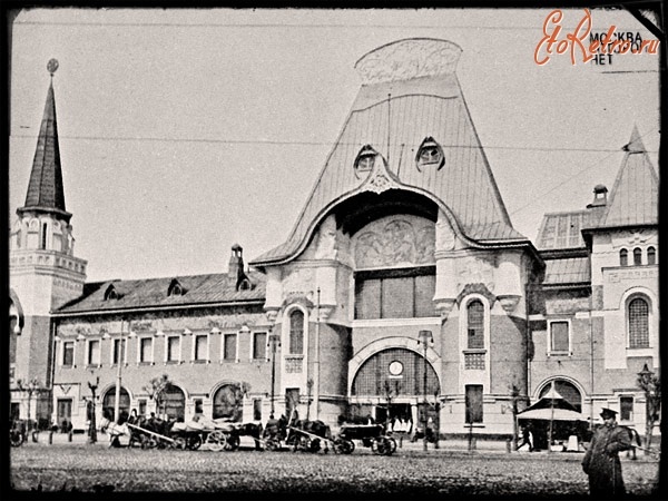 Владимир Алексеевич Гиляровский (1855-1935)